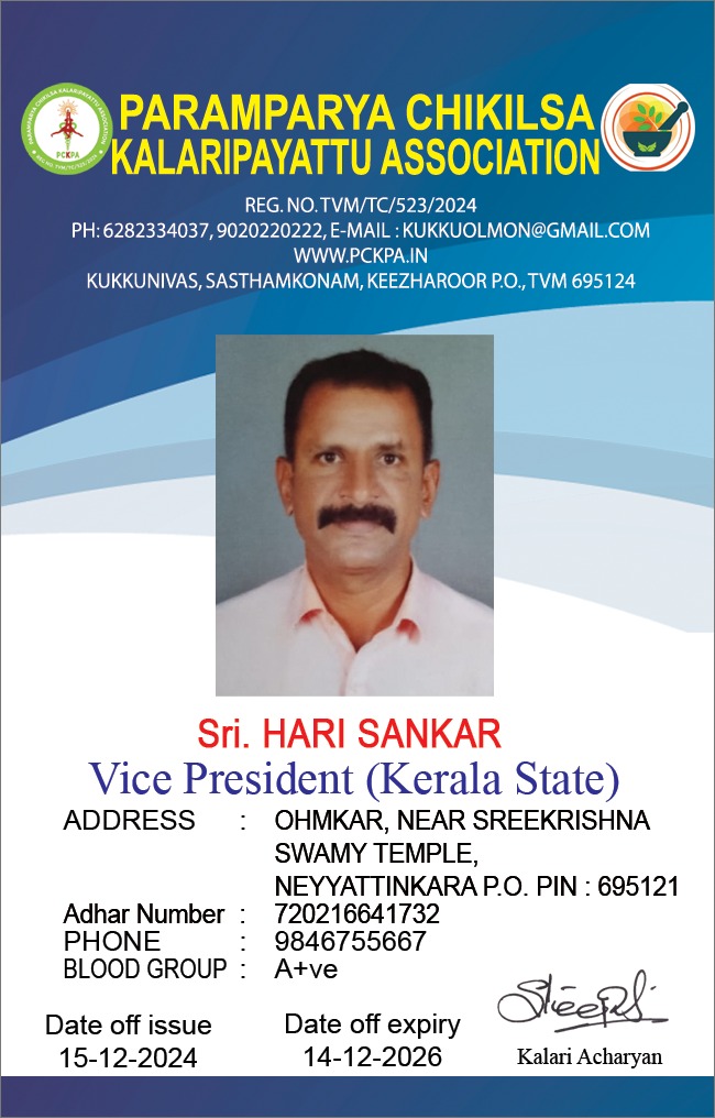 Member Image